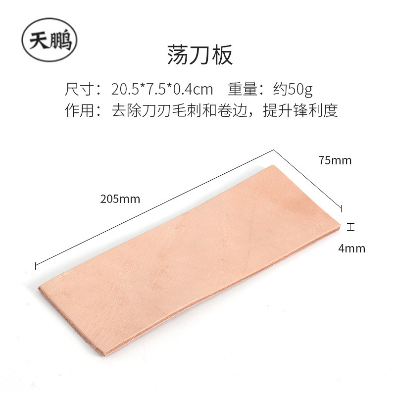 白コランダム油石両面砥石卸売り台所屋外家庭用砥石砥石砥石帯滑り止めパッドメーカー|undefined