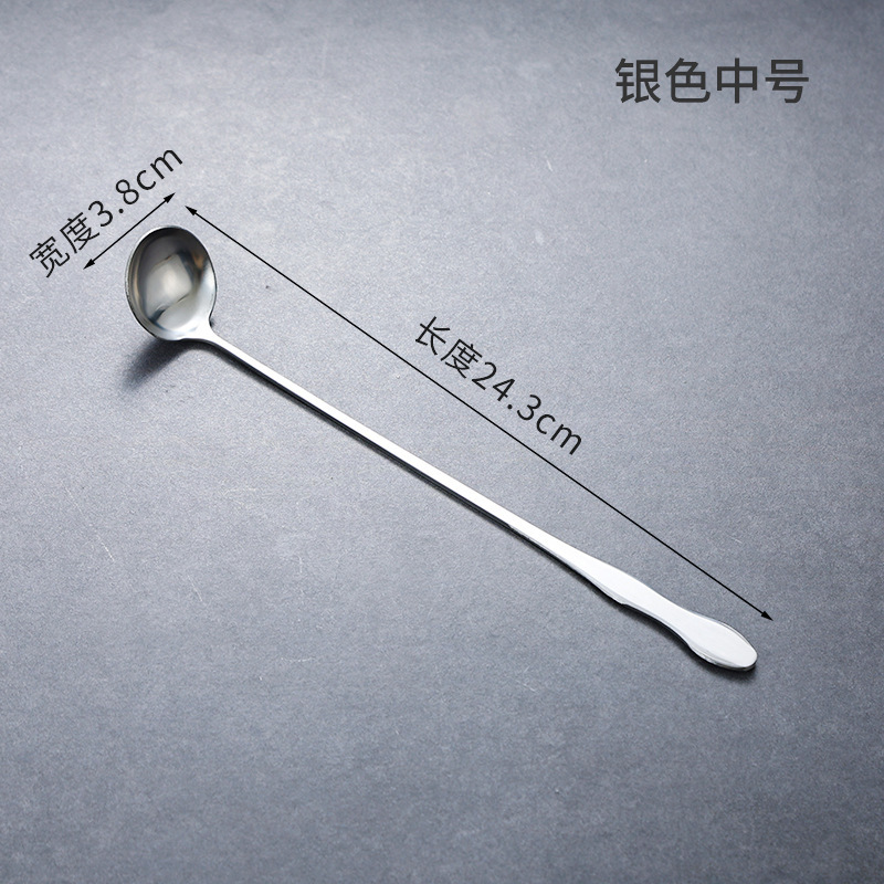 ステンレスの長い柄の調味料のスプーンの氷は更に創造的な金色の調味のスプーンの深い缶のスプーンの蜂蜜のスプーンの台所の小さい油のスプーンです。|undefined
