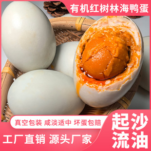 ���ЙC�����̵����t���������������ں����̵����������̵��m��