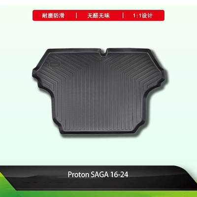 model Proton cars, special: Trunk Mat - 2016-2024-saga-11-original-car-mold