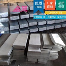 304���P䓱�� ��l 316L���P���������� 310S���z�� ����̫��