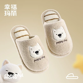 童拖鞋;童棉鞋;童凉鞋