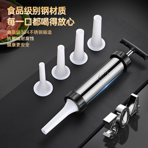 Bacon hand-pushed sausage machine, home-made sausage sausage cylinder, pig small intestine filling tool, sausage manual sausage stuffer