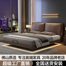 悬浮床头层牛皮高端意式简约主卧床小户型齐边1.8米双人软包皮床