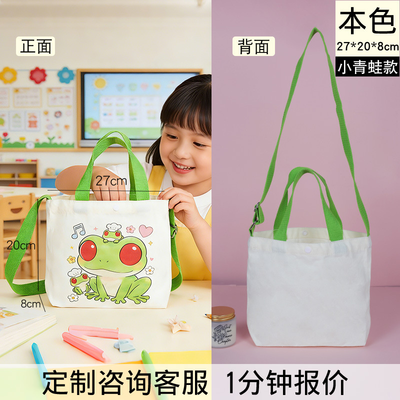 Bolsa de lona publicidad personalizada bolsa de algodón bolsa de compras en Blanco Bolsa de lona de un solo hombro logotipo impreso personalizado