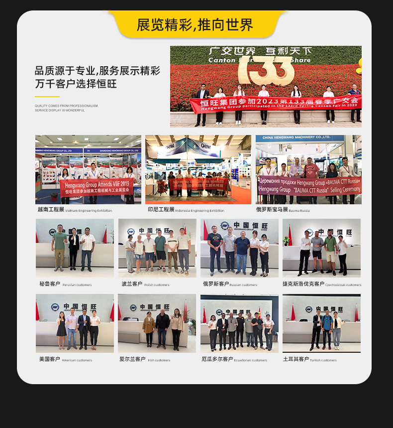 Mobile screw-type air compressor for drilling rigs, two-wheel and four-wheel fixed-type large air compressor for mining use