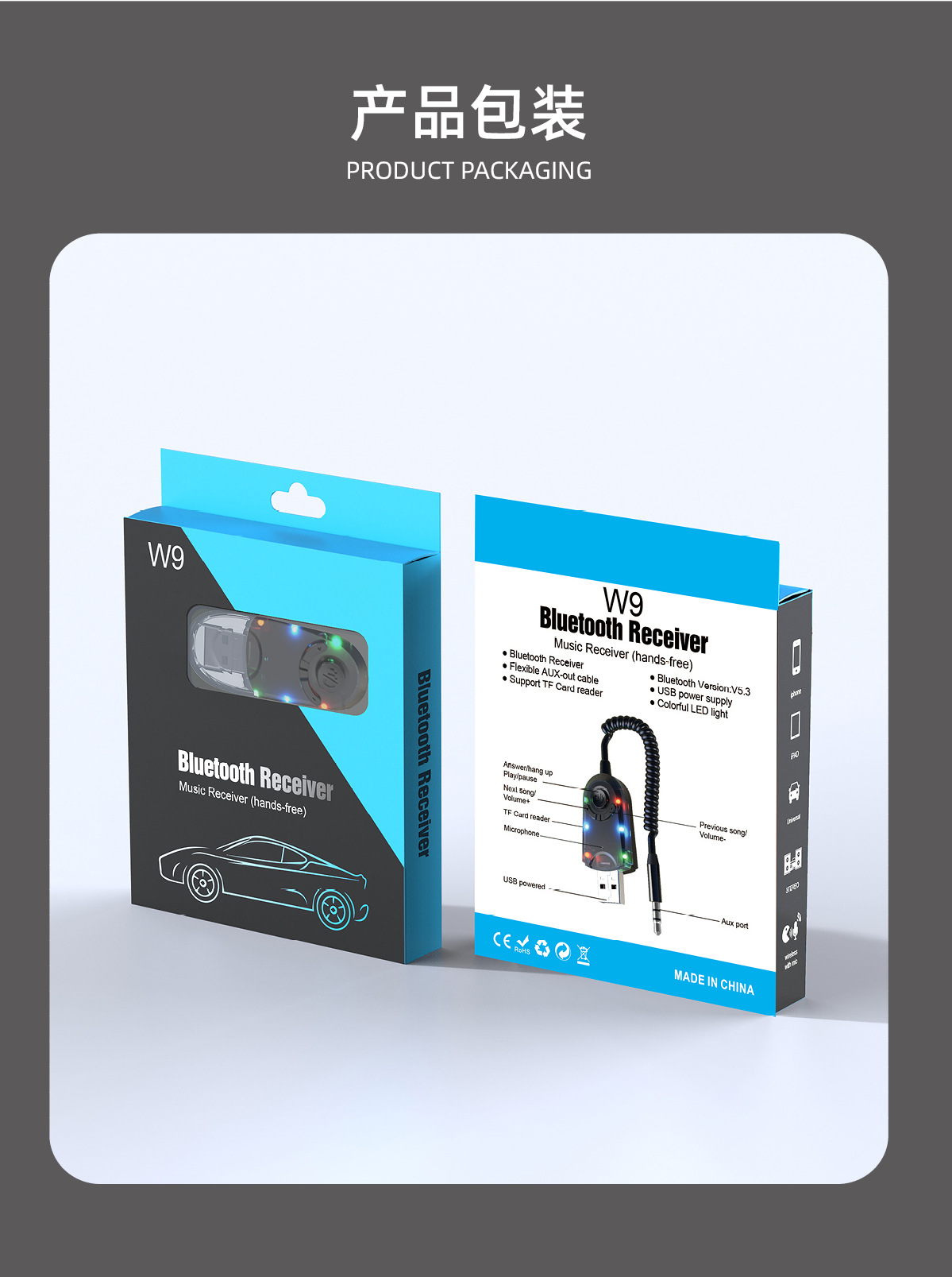 New Fm Bluetooth 5.3 Transmitter and Receiver Car Mp3 Mobile Phone Audio Adapter Car Wireless Bluetooth Audio