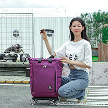 多功能拉杆包手提包男拉杆旅行万向飞机包旅行箱韩版休闲旅游包女