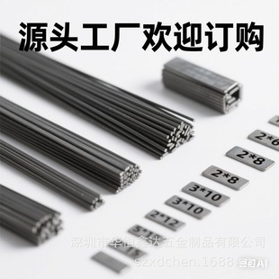 ���F�� 1.5*1.5  2*2 3*3 4*4 5*5  6*6 7*7  8*8MM���� ֱ��