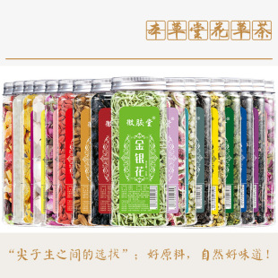 ���l���b���ݲ軨������y�ջ����������̳�ș��[�ؔ��W����l