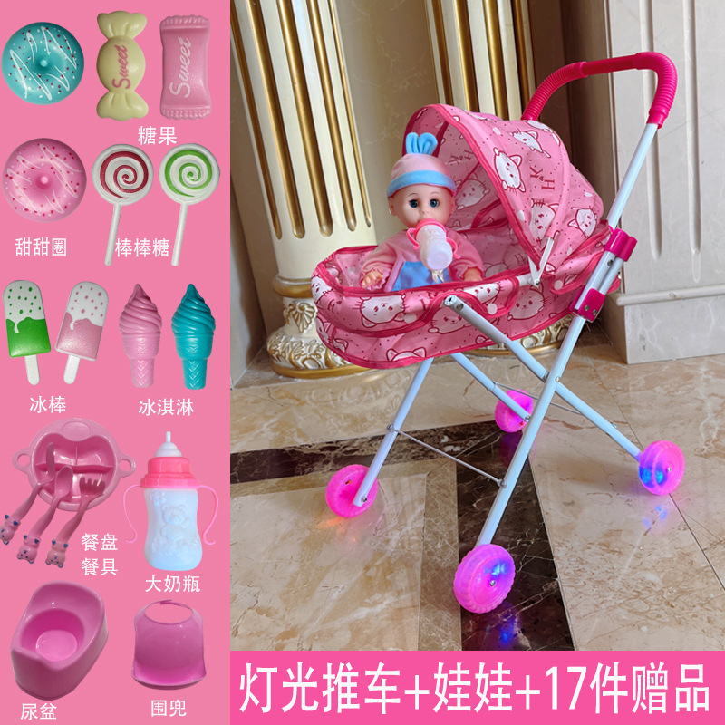 Cochecito de hierro para niños Juguetes Bebés Bebés Bebés Bebés Orinando con Muñecas Carrito de compras para bebés Niños y niñas