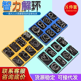 拼插类玩具;其他充气玩具;戏水玩具