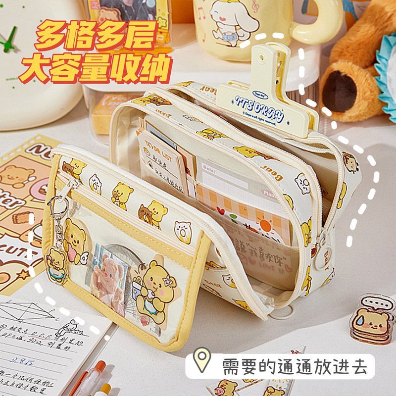 Nuevo oso de queso, estuche para lápices de gran capacidad, almacenamiento multicapa, bolso de dolor sándwich transparente, lindo estuche para lápices para estudiantes de escuela primaria