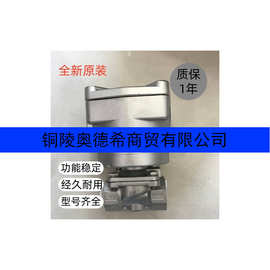 现货WSNFB316A384V  24VDC美国ASCO隔爆电磁阀的实物图片