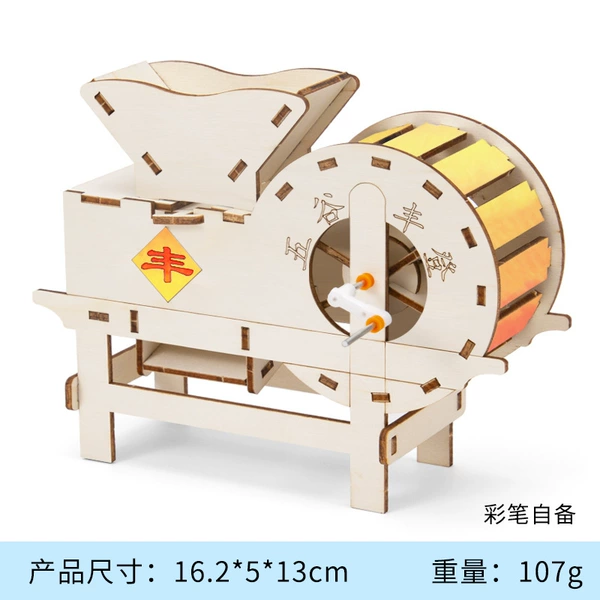 Winding machine