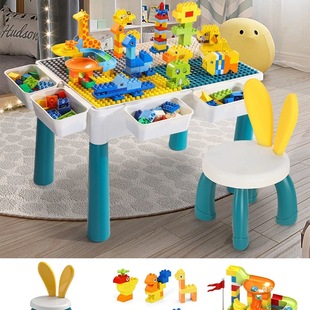 2025 New Building Block Table Multi-Functional Kidsren's Toy Assembly Large Particle Puzzle Game Table for 3 to 6 Years Old