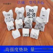 ÷���|�K15-20-25-30-45-50MMˮ���|�K�������|�K䓽�o��̫��