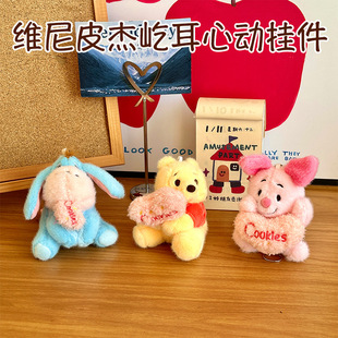 ��ʿ��S�ṫ�Ѓ�ͯ�������Ƥ�ܒ����ż�S��С���С��������