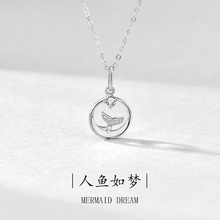 ������n���|��Ȼĸؐ�i��Ů�� ɭϵ���y�Ƕ�ʯ���~925�y��