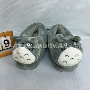 �F؛���l��ͨ��؈ë�q��Ь������ůȫ������Ů��H�Ҿ��޶����Ӻ�