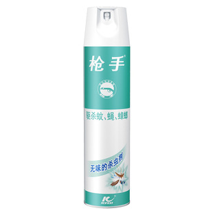���֟o�㚢�x��400ml򌚢��ω�Ⱥ��ļ������x���Ș��ݿښ��x���F