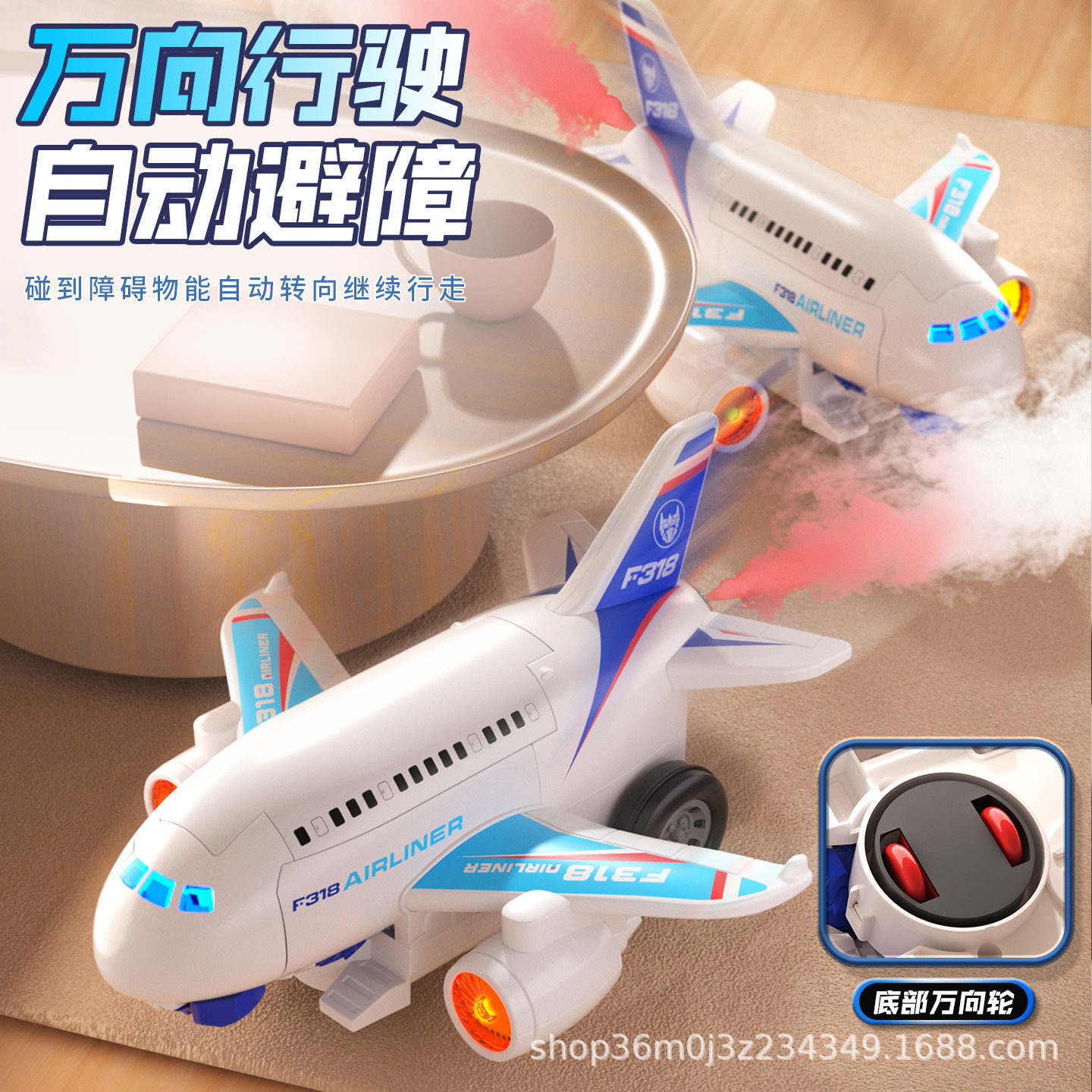 商品图
