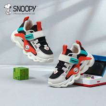 正品史努比童鞋秋季新款儿童透气防滑运动鞋男童潮酷拼色休闲跑鞋