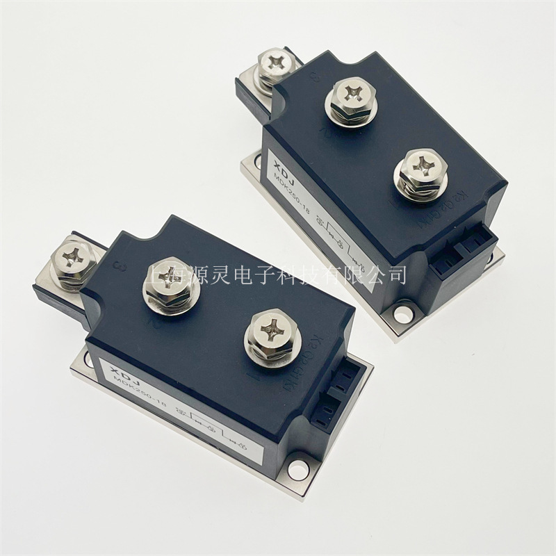 量大从优 现货 MDK250-18 MTC110-18 全新 二极管模块 可控硅模块