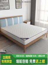 ���|�����������z��20cm�Ƶ����ު�������ӲҬ��1��5���ⷿ