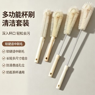 �����L�������坍ˢ�����ƱڙC���ر�ˮ��ˢ�N��ˮͰ��ϴ��ϴˢ