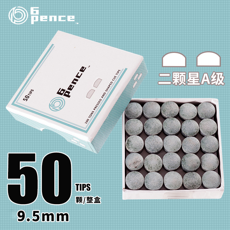 9.5mm handmade tip A grade 50 pieces/box for snooker
