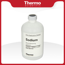 Orion/�W����841113�cNa+�x��늘O�Һ�m���8611BNWP