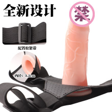 ��������ꖾ߷��޳�����Ȥ����Ʒ�Ӵּ��L�����o��Ů������Ƥѝͬ