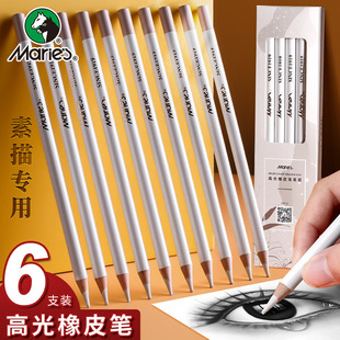 �R���P�θ߹���Ƥ�P�L���P��ľ�U��Ƥ�����I���g���輚���������K