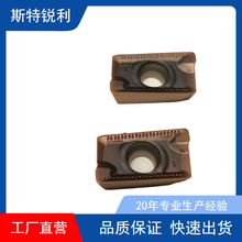 ����ϳ��Ƭ �ּ��ӹ�APKT1604PDER