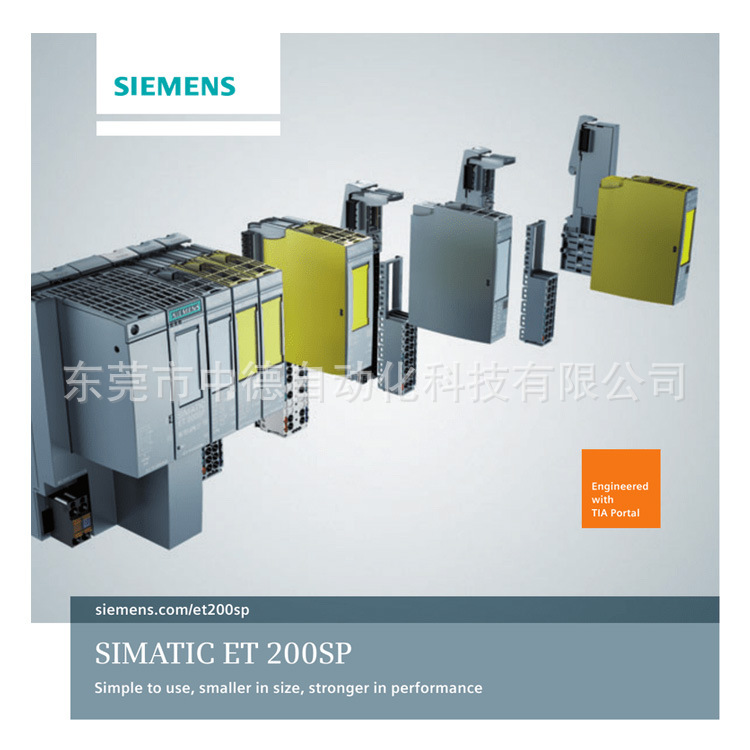 6ES7222-1BF22-0XA8西门子Siemens 可编程PLC扩展控制器模块