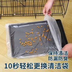 ペットトレイ増粘使い捨て糞便フィルムクリーニングバッグオウム鳥かごパッド紙ゴミ袋犬ケージウサギケージ