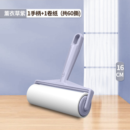 Large lint-sticking paper roll replacement lint-sticking roller household floor pet clothes dehairing brush dust-sticking paper