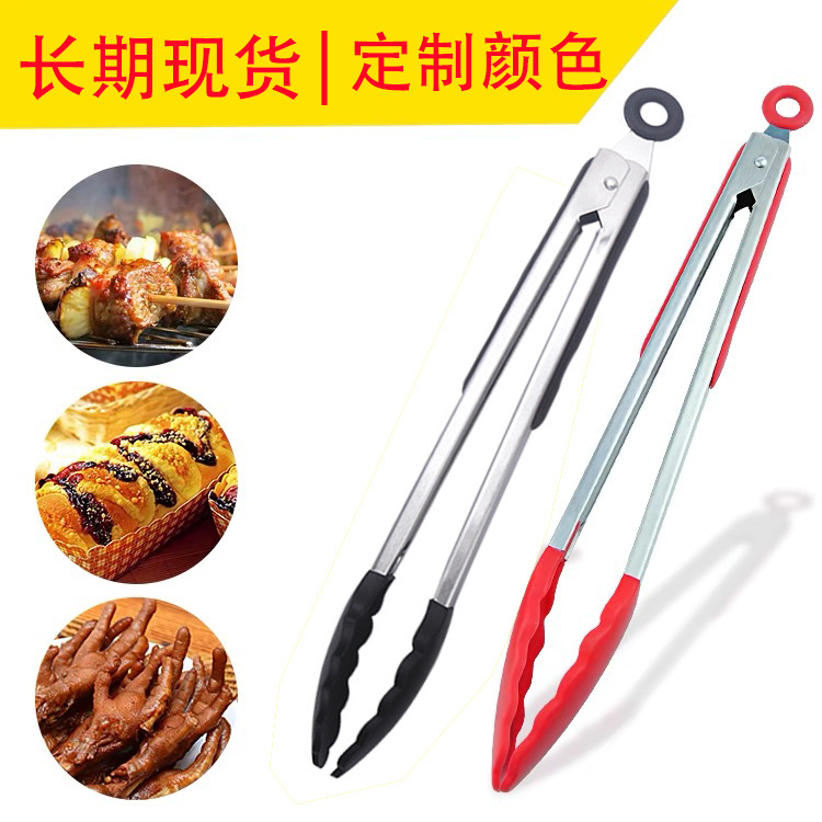 Silicone food clip lengthened stainless steel food clip barbecue clip anti-scalding high temperature steak clip Korean barbecue clip