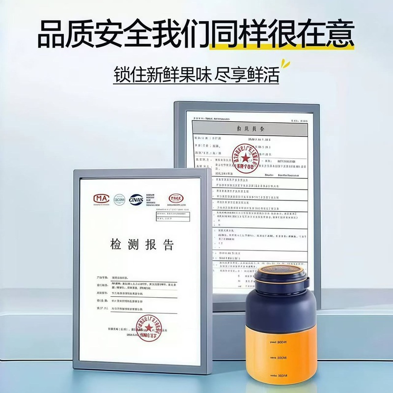 德国榨汁机便携式小型家用多功能水果48页榨汁杯果汁机无线碎冰机|undefined