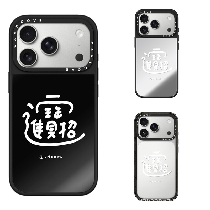 Fortune-Attracting Bmw Year Text Magsafe Magnetic 17Promax Phone Case 16Pro Simple 15 Unisex 1312