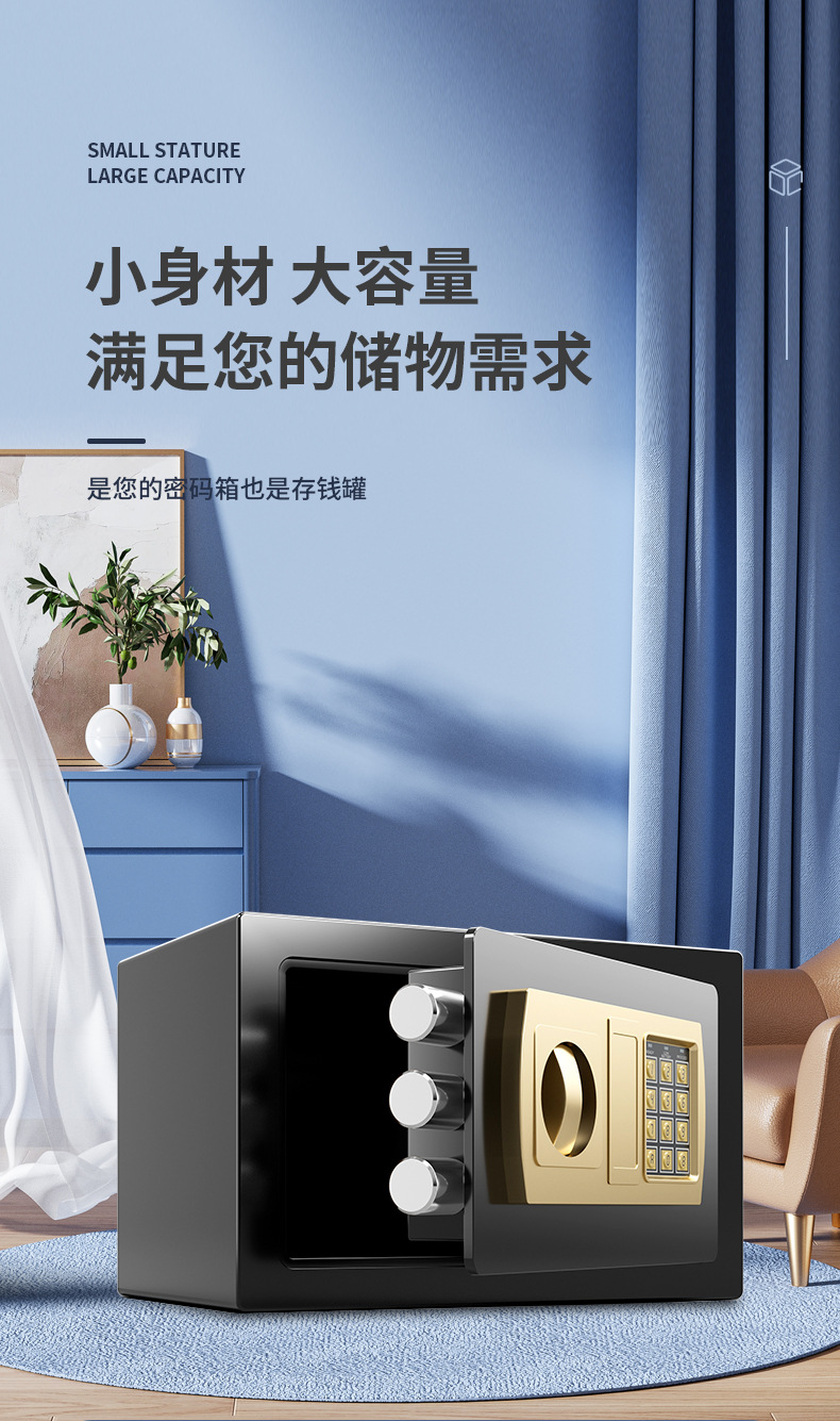 详情6_01