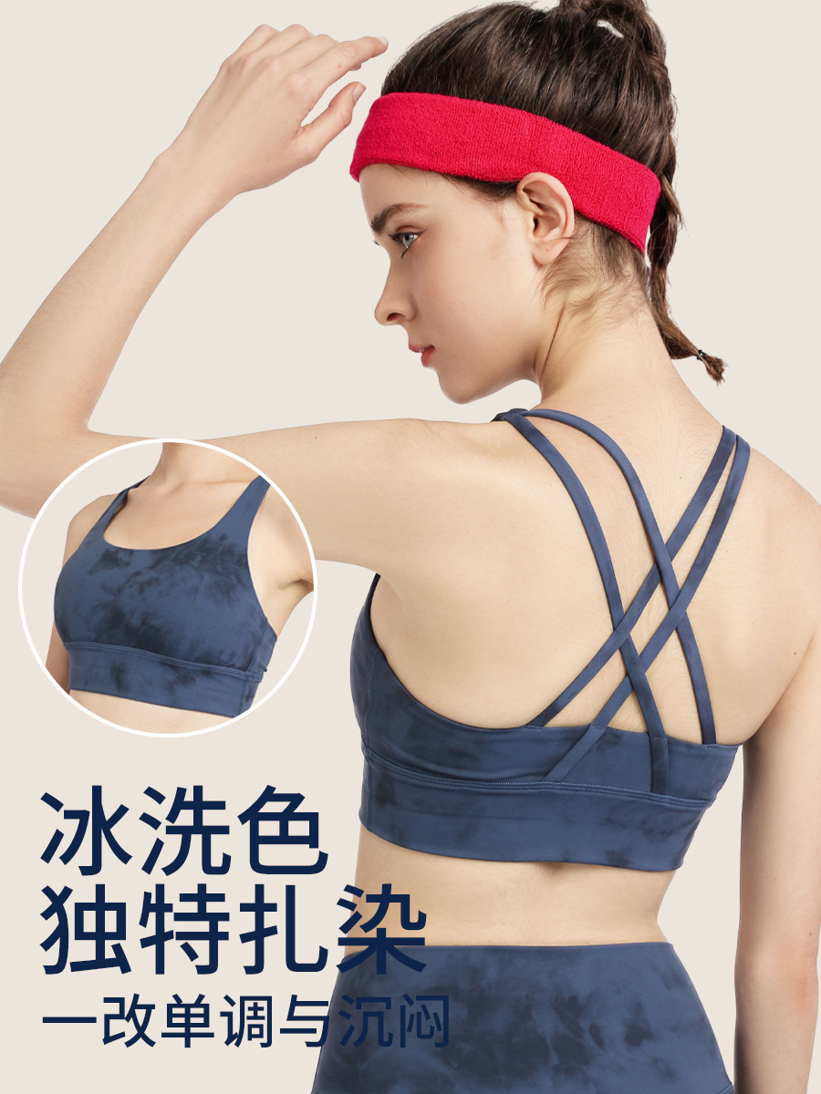 Ropa interior deportiva desnuda europea y americana de las mujeres de alta resistencia a prueba de golpes Sujetador push up de yoga que forma sujetador de espalda cruzada