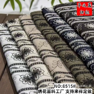 �S��ֱ�N���L�����L�M�l��������ʽײɫС���̽����ٽz��߅�W����