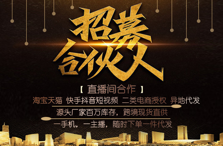 O1CN01iWrlpg1S4tdvIAOVH_!!2765