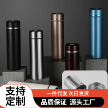 智能显温316不锈钢保温杯冬季礼品茶水分离刻logo