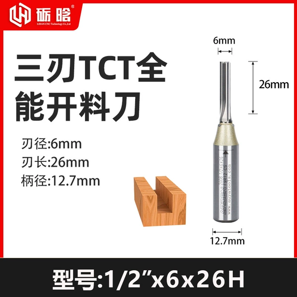 All-around 1/2x6x26H