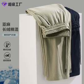 男Polo衫;男式T恤;男式休闲裤