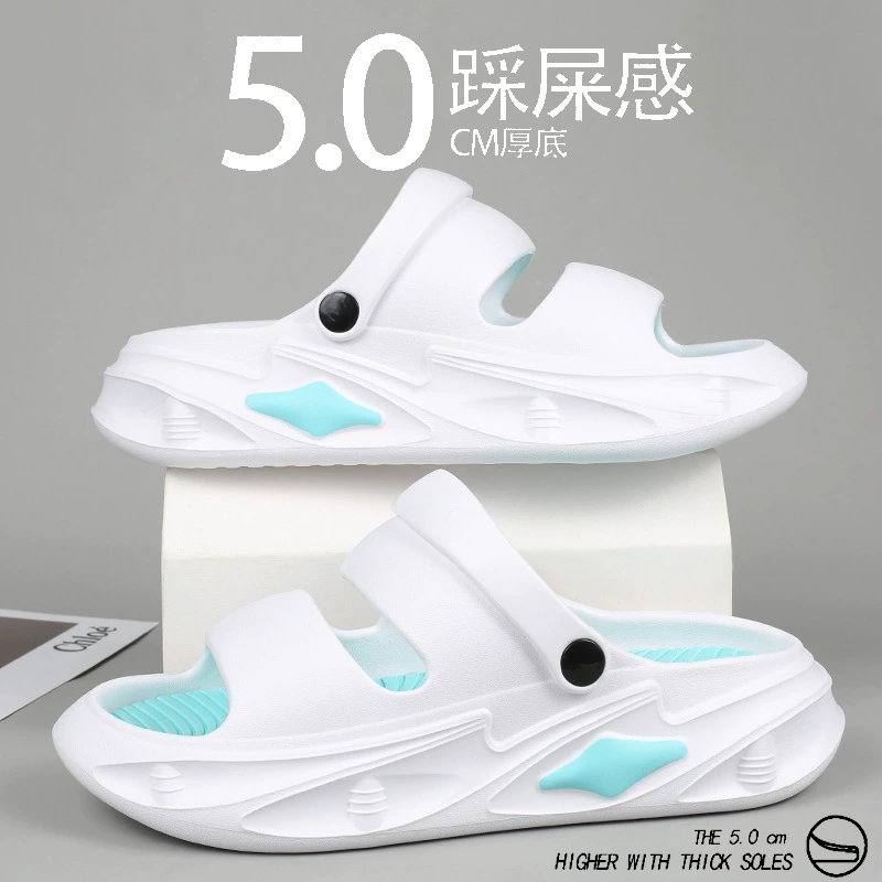 Пляжная обувь Мужские сандалии Летние мужские толстые подошвы нескользящие сандалии