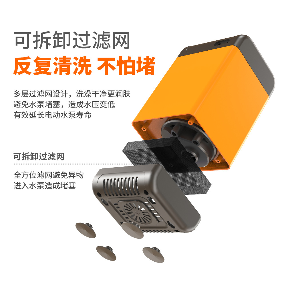 Baño al aire libre artefacto al aire libre sitio de construcción dormitorio simple ducha eléctrica dormitorio rural hogar ducha portátil